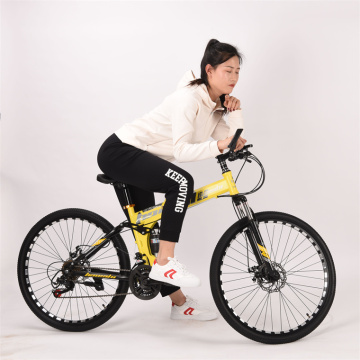 Folding Mountain Bikes for Adults