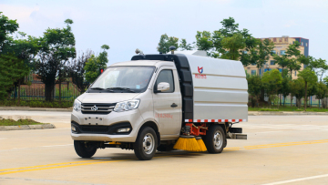 road sweeper truck 2cbm Changan