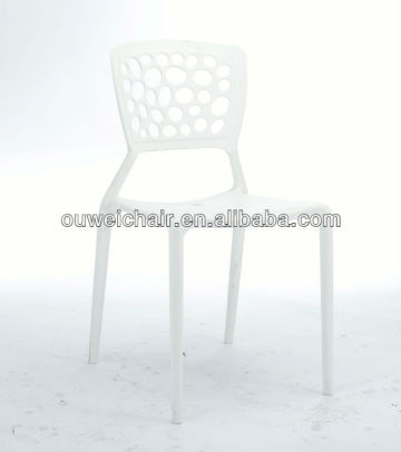 plastic party chair