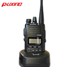 PX-888K wireless amateur cb radio transceiver military two way radio