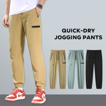 Custom Men Gym Jogger Pants