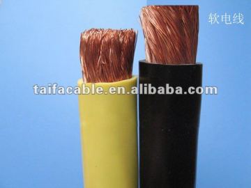 supply pvc sheath H05V2-K H07V2-K H05V2-U H07V2-R wires