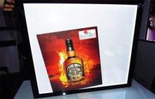 Time Control Led Backlit Solar Light Box , Double Sided Pho