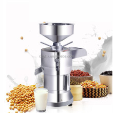 Soya Bean Milk Grinder Home Soymilk Maker