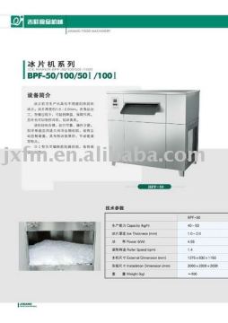 BPF-50 ice plant