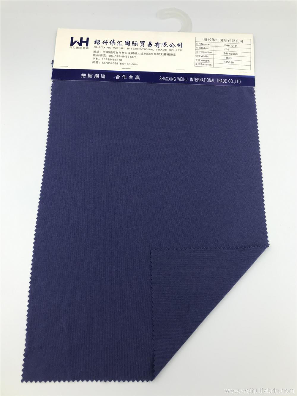 Wholesale Knitted Fabric Dark Blue T/R Polyester Fabrics