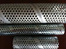 Spiral welded filter frame