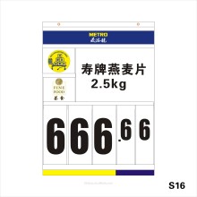 hanging pop display sign stand