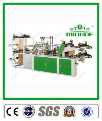 Continuous-Rolled Vest Bag Making Machine