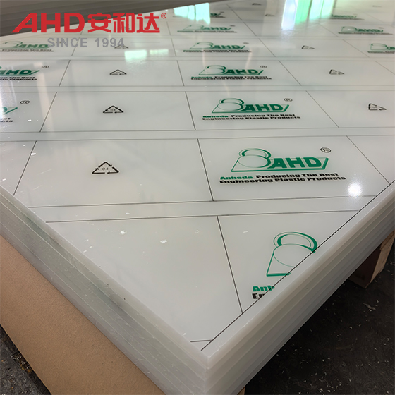 Нестандартный размер PP Пластиковый лист Полипропиленовый лист Custom Size PP Plastic Sheet Polypropylene Sheet