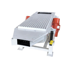 High frequency linear vibrating screen