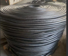 balance compensation chain for elevator