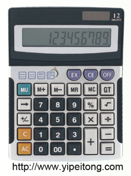 durable use calculator