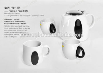 High quality new design Fine Porcelain Coffee Set