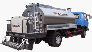 Intelligentized Asphalt Distributor (LMT5162GLQ-8000L)