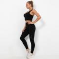 2020 New Arrivals Sport Activewear