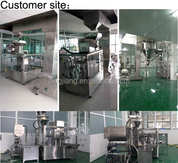 Automatic 100g 500g fruit juice rice vinegar liquid rotary packing machine