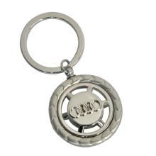 Metal keychain with customizable pattern