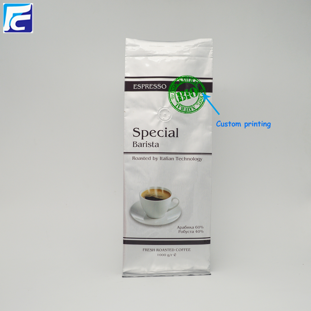 Τσάντα καφέ αλουμινίου Aluminum Coffee Bag