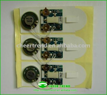 Pre-recorded module for music card