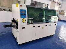 Wave Soldering for DIP Production Line