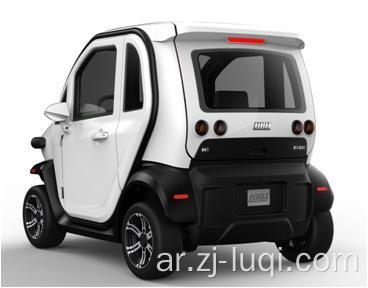 2021 Mobility Four Wheels سيارة كهربائية سيارة