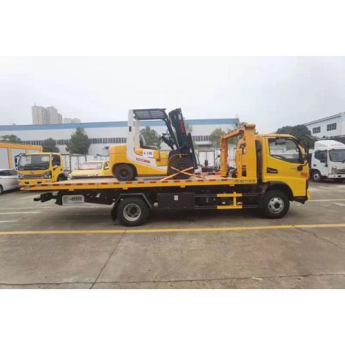 JAC Flatbed Rotator Tow -Track Wrecker Wrecker