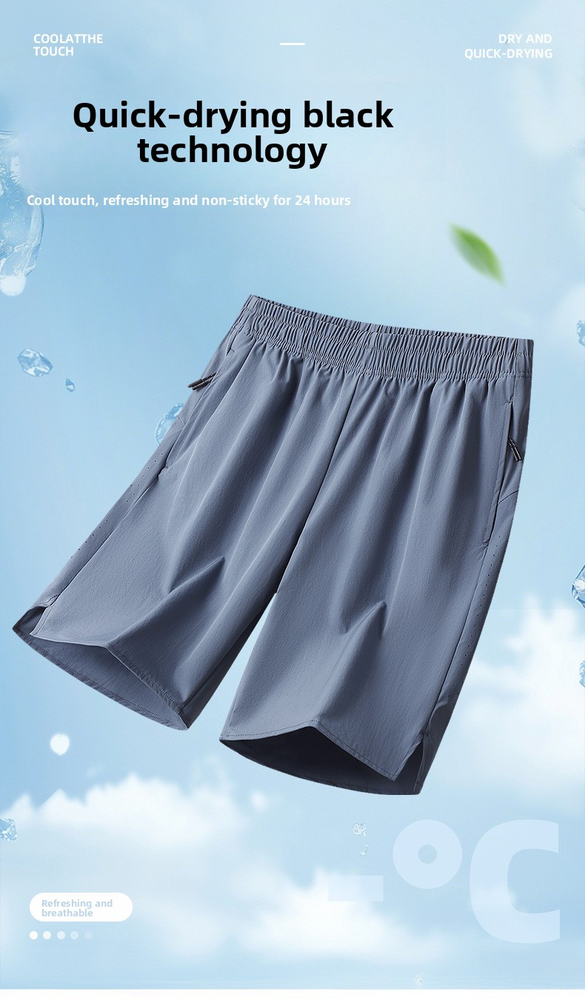 Охлаждающие однотонные шорты-капри из ледяного шелка с завязками Cooling Ice-Silk Drawstring Solid Capri Shorts