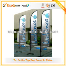 2013 promotional Wind Banner