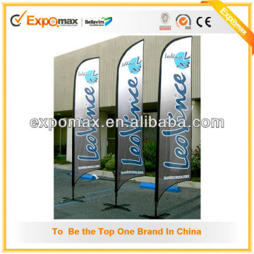 2013 promotional Wind Banner