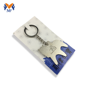 Metal Custom Keychain Logo Keychain No Minimum