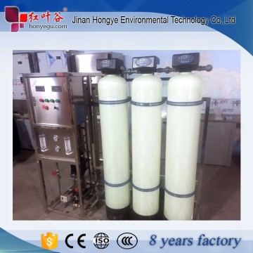 Drinking Water mineral water purifier machine