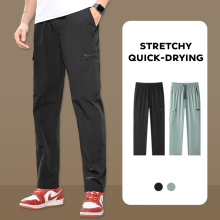 Men Athletic Pants for Daily Fitness