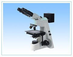 2016 update microscope