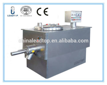 KHL-800 Rapid Mixing And Granulating Equipment