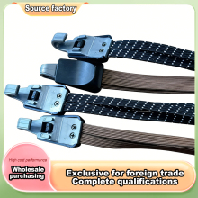 Hooked binding tape with widened rubber elastic band