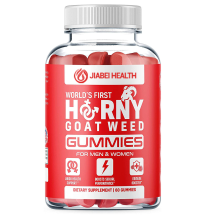 First-Ever Goat Weed Gummies All