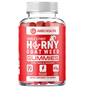 First-Ever Goat Weed Gummies All