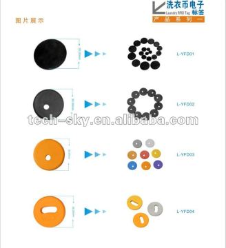 LF HF 125Hz 13.56MHz RFID Waterproof Laundry Tag