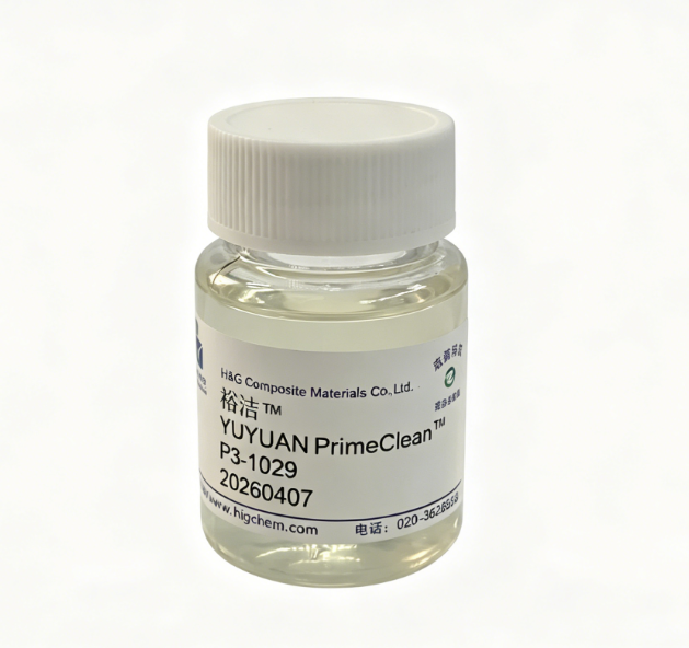 soforolípido Sophorolipid