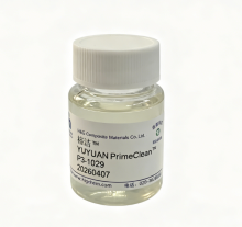 Natural Sophorolipid Surfactant Ingredient