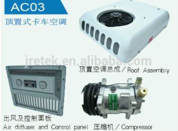 AC 03 truck Air conditiner