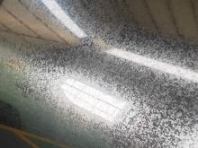 Regular Regular spangle GI