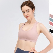 Custom Ladies Yoga Sportswear with Sexy Back Buckle Yoga Bra for Women