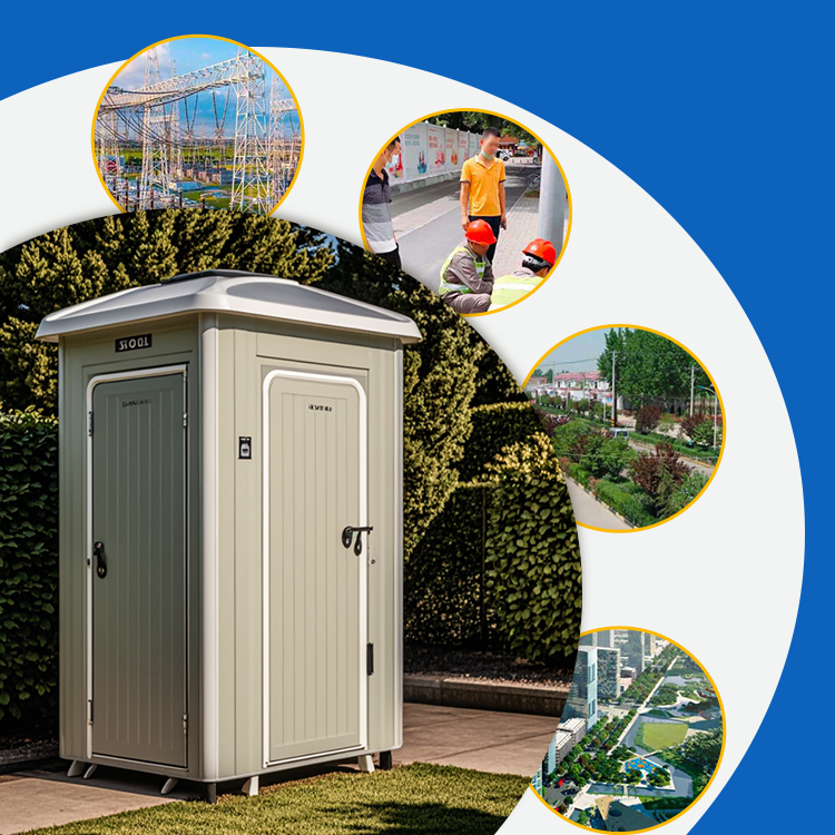 Portable Mobile Toilet Portable Mobile Toilet