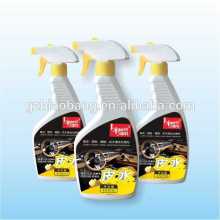 450ml leather care product