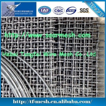 Security fencing crimped mesh ( STAINLESS STEEL WIRE ISO 9001)