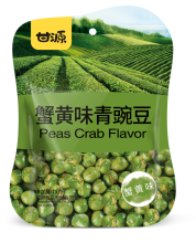 Dried green peas snack food