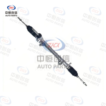 Cutie de viteze de directie pentru Nissan Qashqai