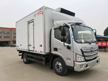 5 tons freeze Refrigerated Box trucks for sale